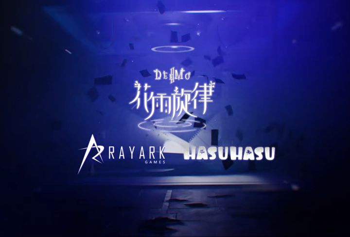 3.4萦响诗篇影上线!新曲包5首曲子限时7折截图