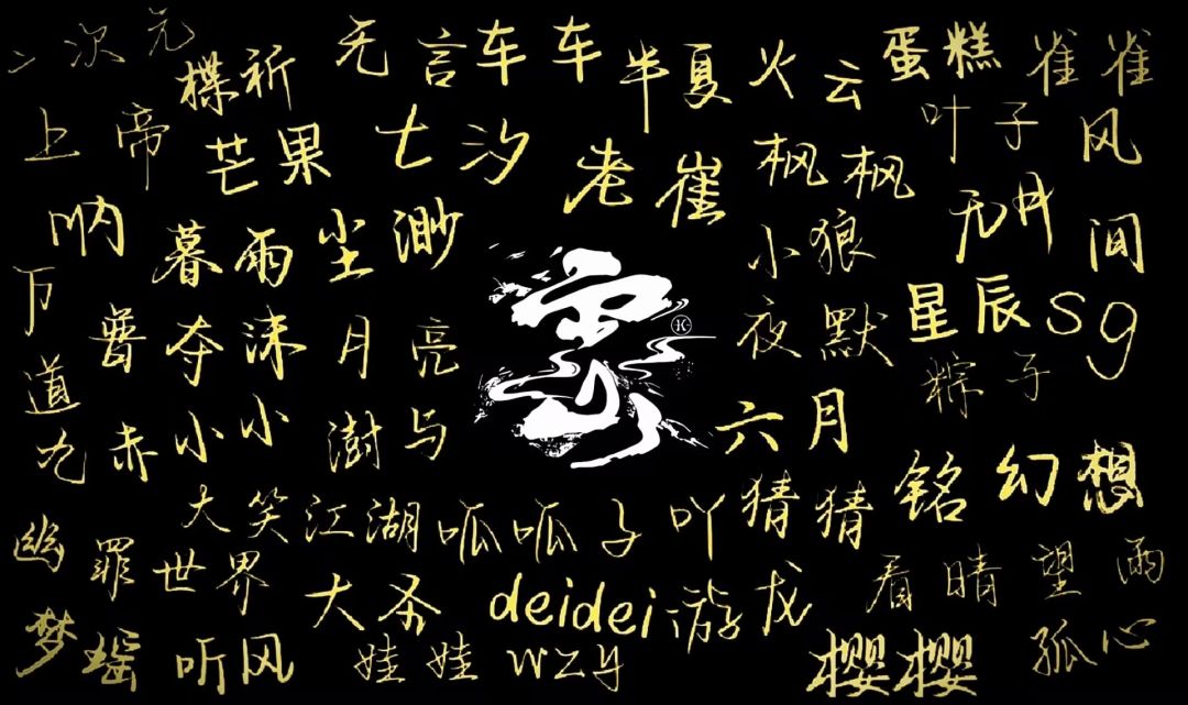 鏖战至终，此生无憾 2