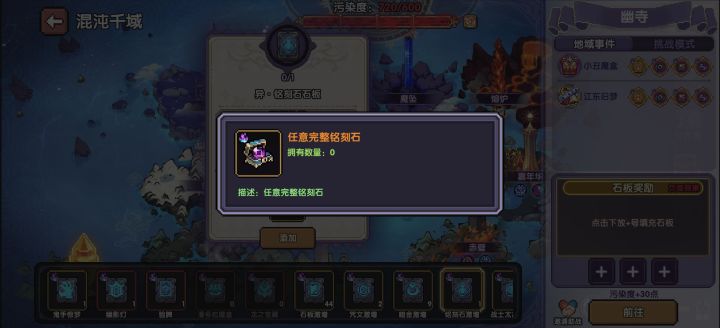 掉的全是碎片,开服到现在bug真的无穷无尽截图