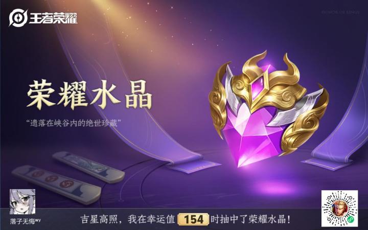 连跪的补偿吗截图