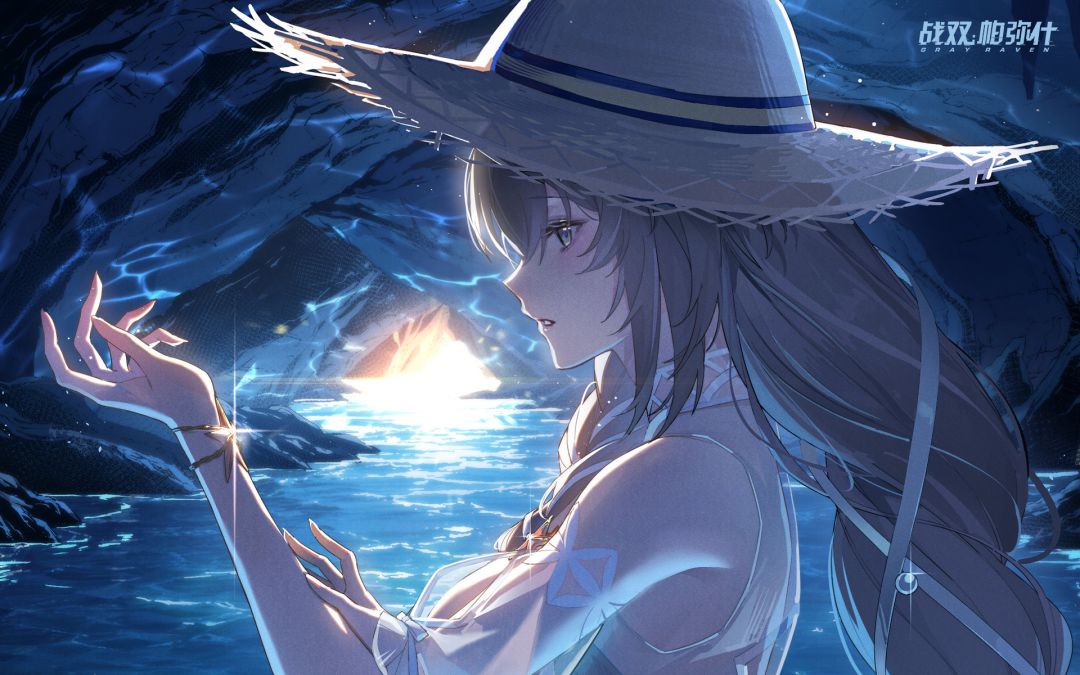 ☆相约留影 | 汐落浮光 Ⅱ☆ 4