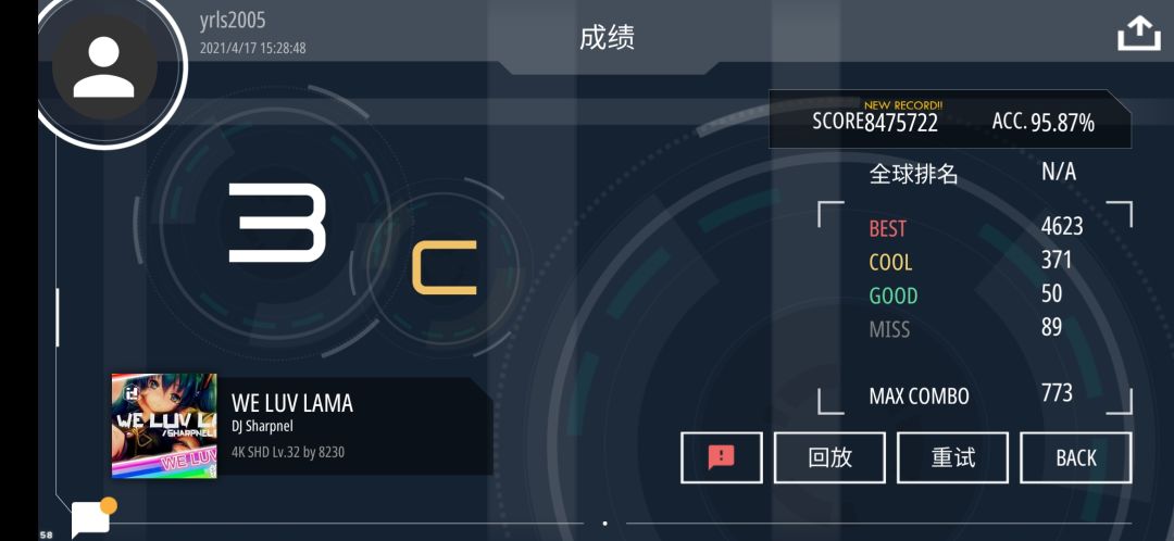 动态图片 3