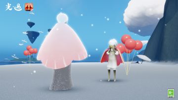 9月29日丨本周旅行先祖到临提醒