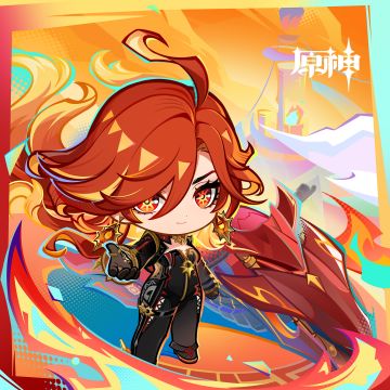 「准备好了吗？」