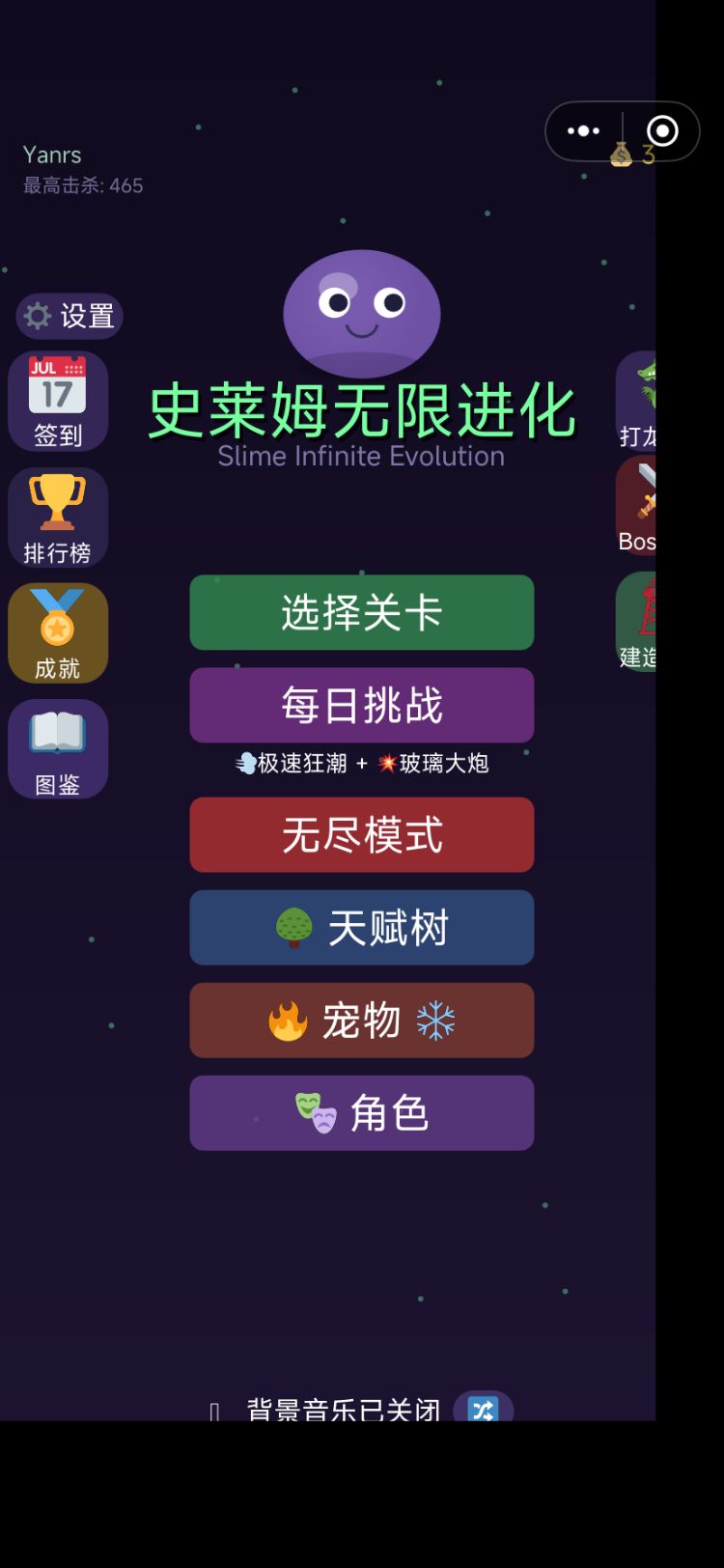 求解 1
