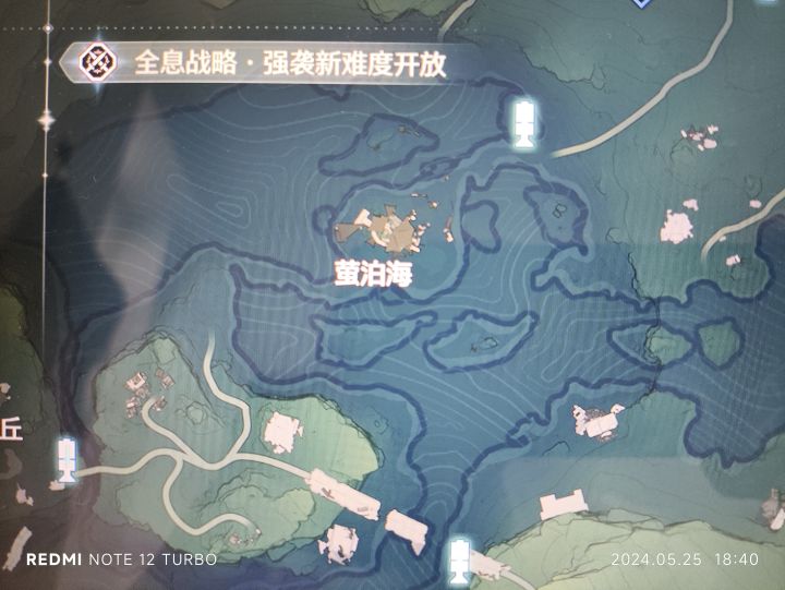 这个提示可以消失掉吗?截图