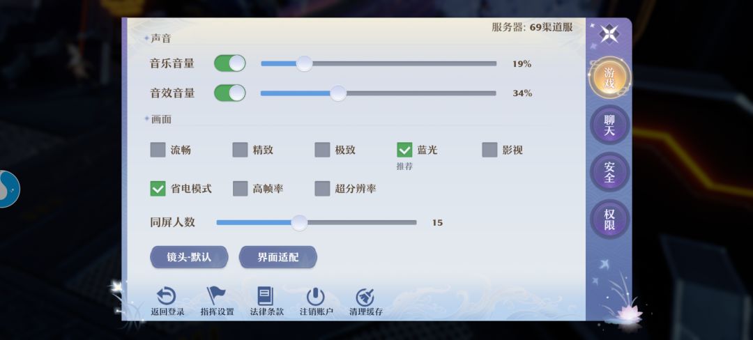垃圾的客服系统 2