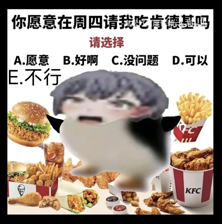 水贴 1