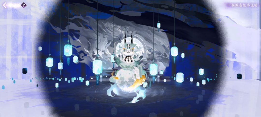 这是啥 1