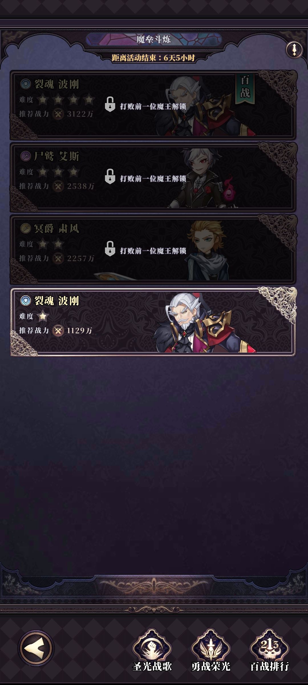 这是认真的吗 1