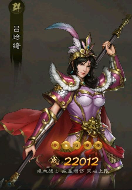 这款游戏是我见过五星角色最好拿的游戏截图