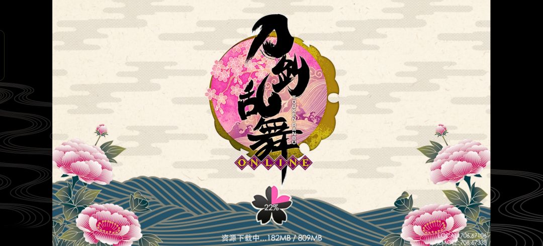 自己摸索玩了几天 1
