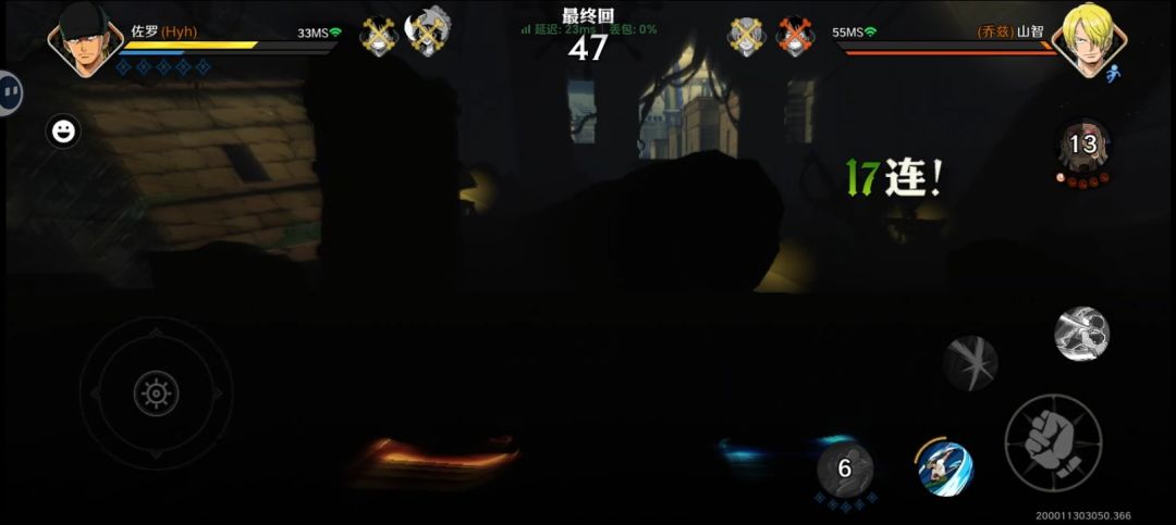 哈哈,我玩的是暗夜模式 2