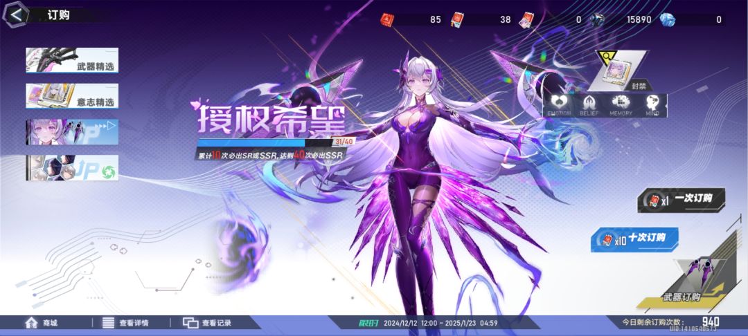 动态图片 1