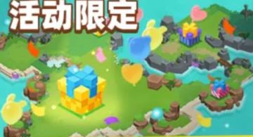 【新手必看】狂野鳄鱼🐊活动狂野金币纪念品兑换指南