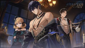 全新限时活动「航海钟的回响」现已开启！