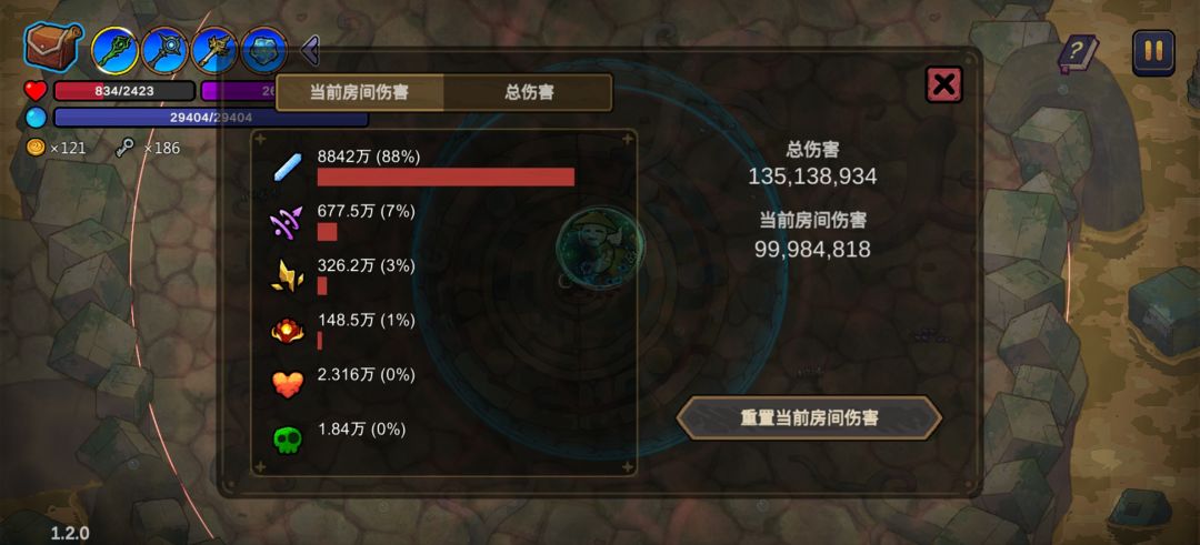 论纯靠单一飞弹伤害能做到什么地步 2