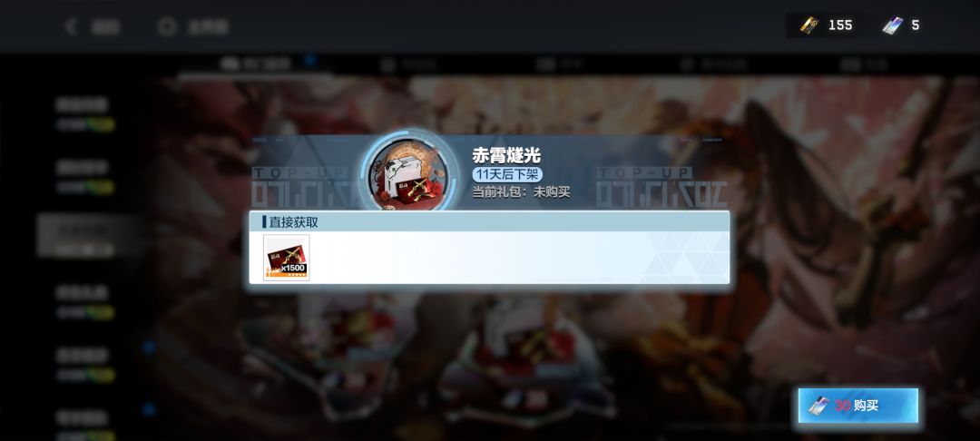 按顺序往下看 4