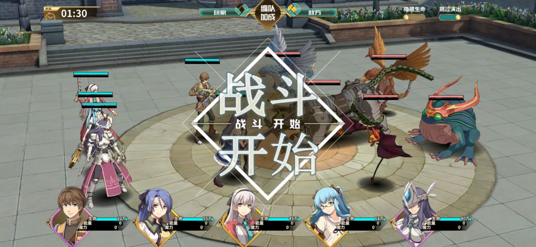 记录下贫民玩家的日常 3