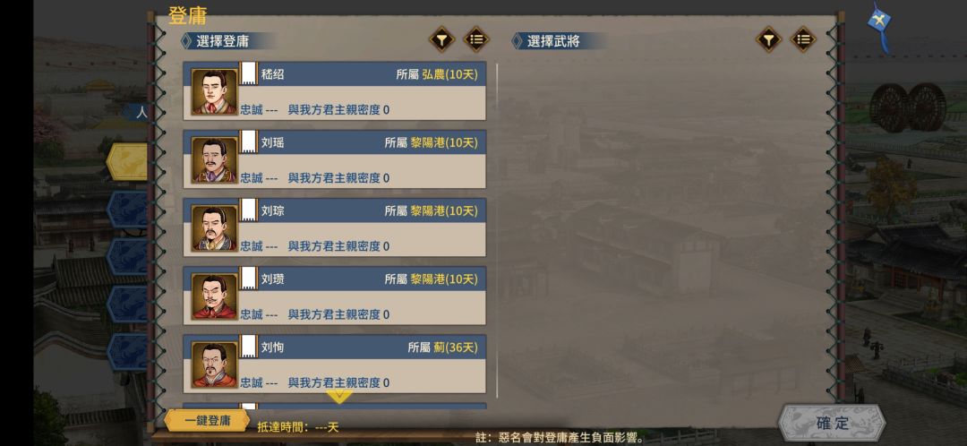 这是bug吗? 3