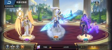 女王试炼17关详细过关手法