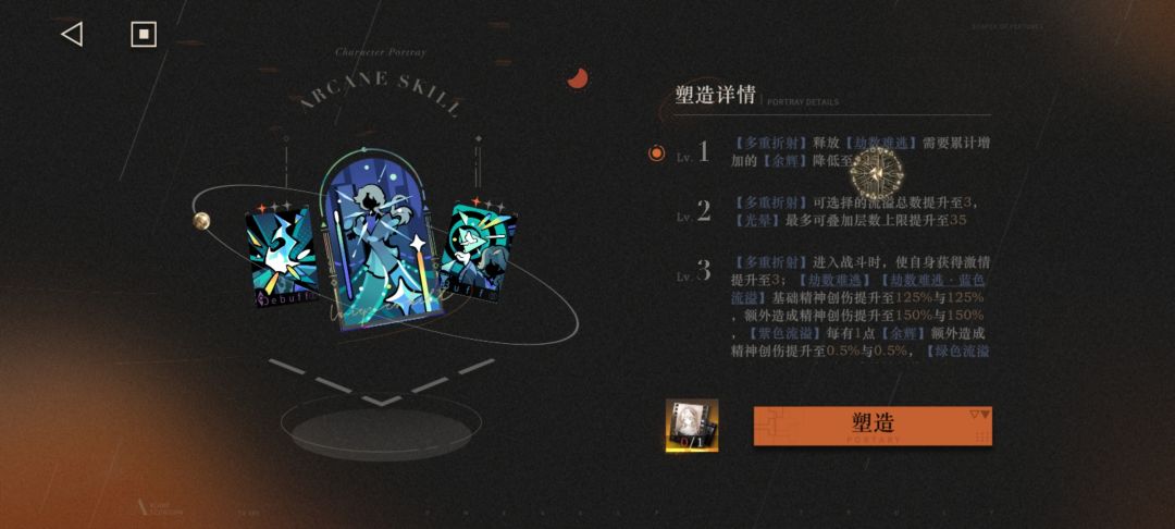 官方你对得起我吗? 1
