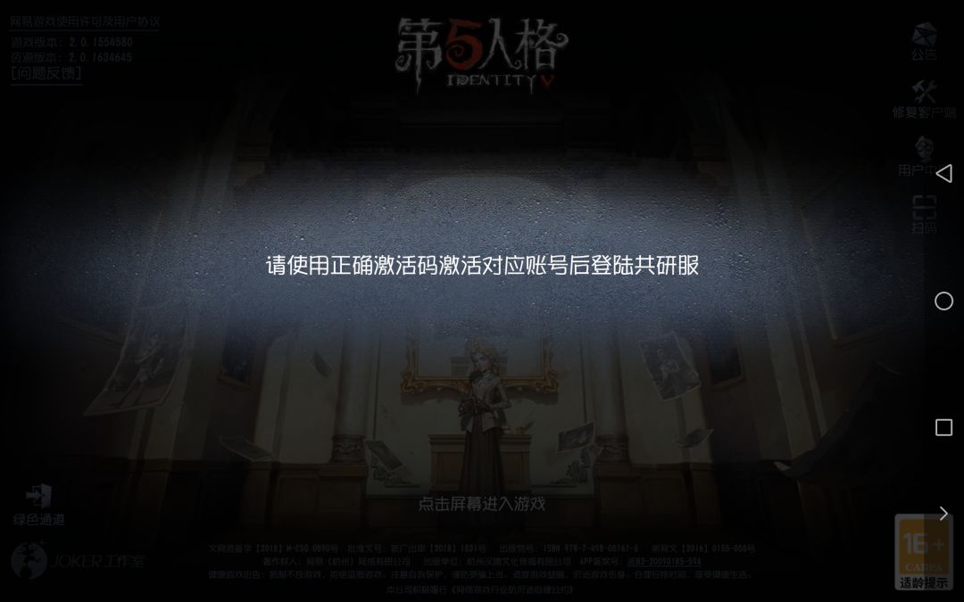 动态图片 1