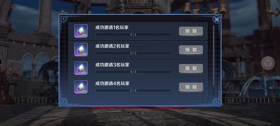 50eea7d6 1
