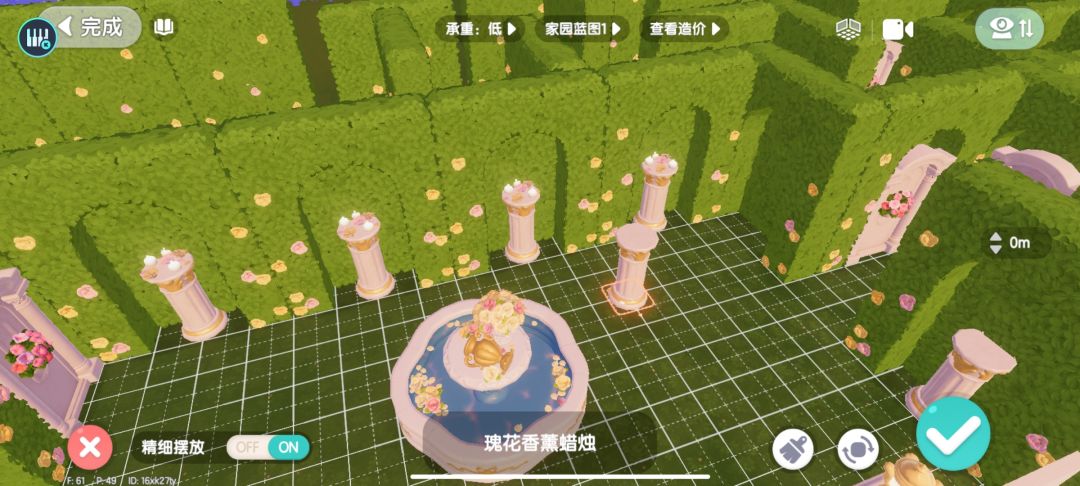 震惊!账号得到绝版家具! 1