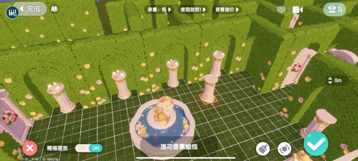 震惊!账号得到绝版家具!截图