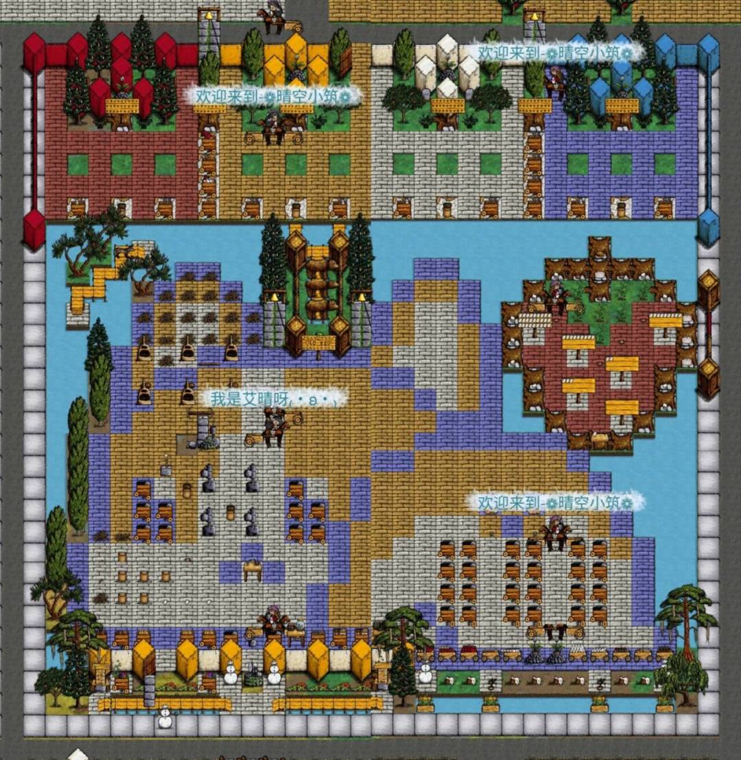 全家实体概览图 3