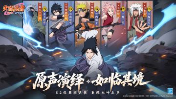 玩着玩着眼睛就...听说看完的人都哭了QAQ