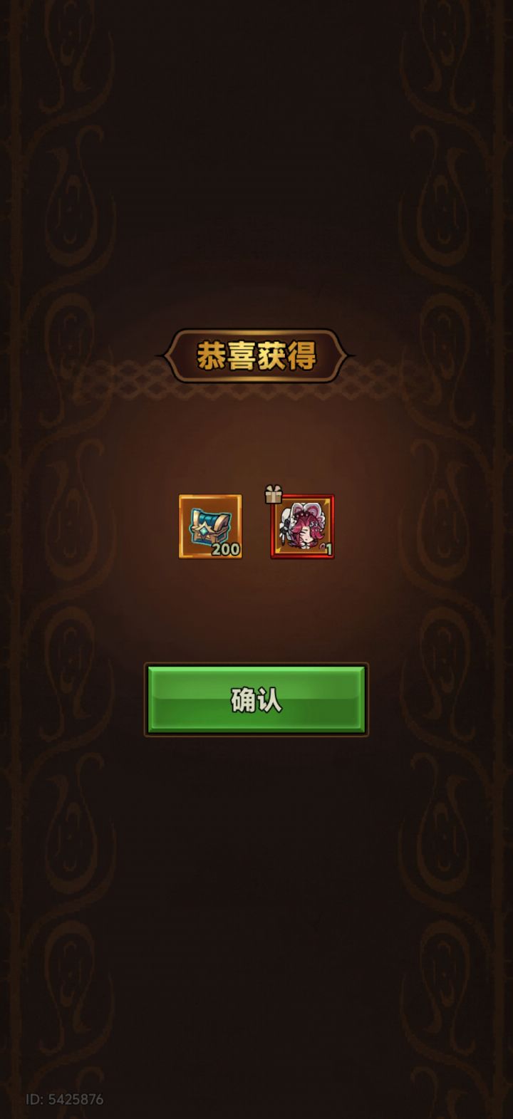 早起有得吃截图
