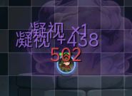 前期攻略二 2