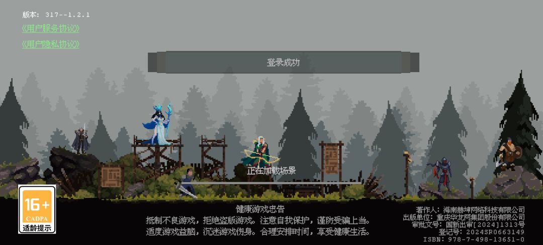 只有我这样吗? 1