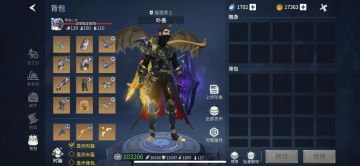 冰原零氪心得玩法
在刚进手冰原的小伙伴，建议开始就玩冰龙，之后等级够了，就找到志同道合的军团，一起打本，首先开始这个很重要的，因为你零氪很多东西你都会比人家慢很多。都是需要人家带的，一般都是自己军团的伙伴才会带你。还有零氪的重点就是活跃，假如你不活跃或者坚持不下去。还是需要微氪，最少三老头，基本就可以很好的玩下去了。。
第二点：首先要快速到达75级，因为你零氪。你75级，军团的大佬早就可以打龙血二