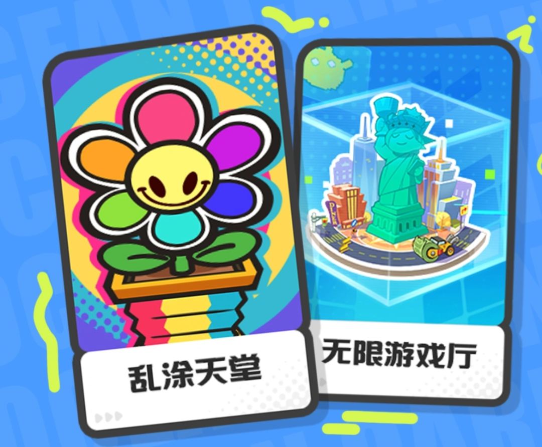 海蓝双倍掉落,6.19开启! 2