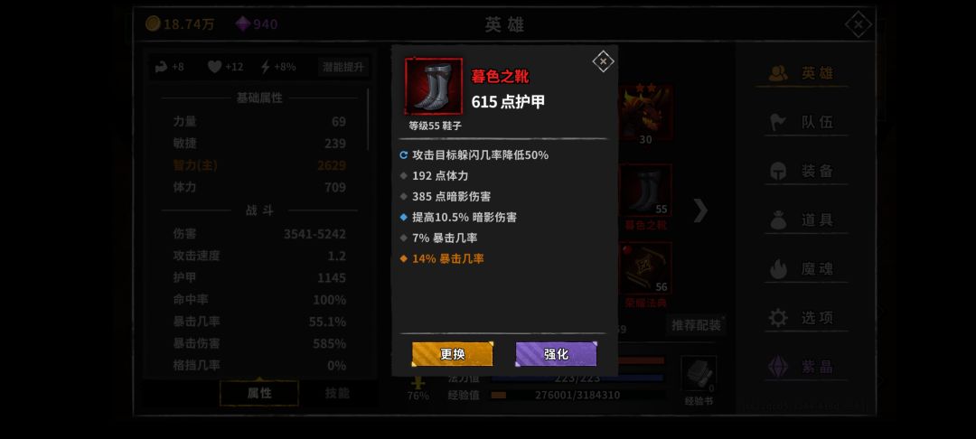 动态图片 6