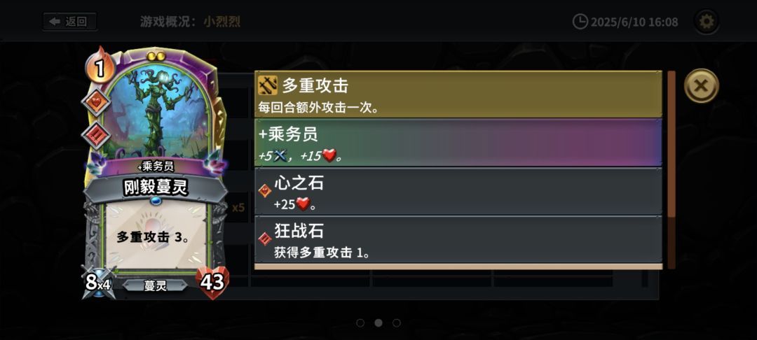 实在很不明白这个突变进化的原理 1