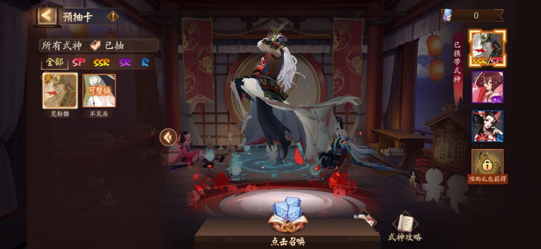 选哪个,大佬们 1