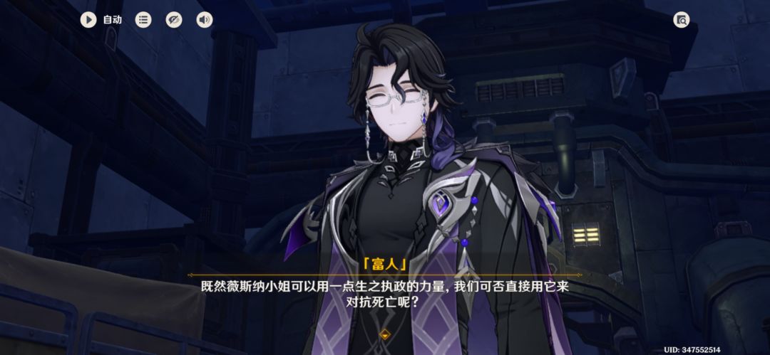 求潘塔罗涅进卡池 2