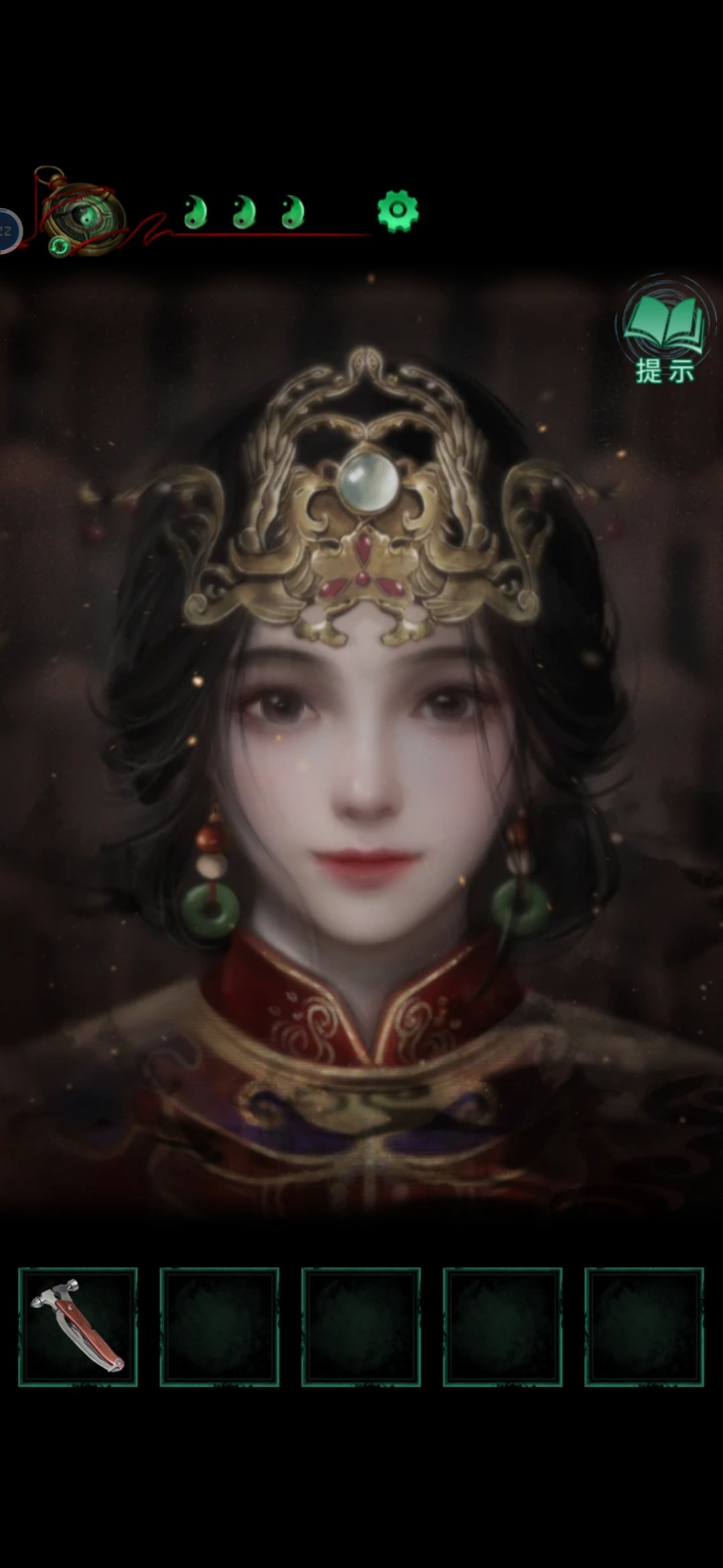 动态图片 4