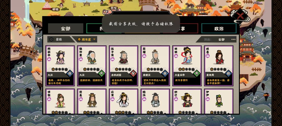 大佬们刚玩不久怎么配队 3