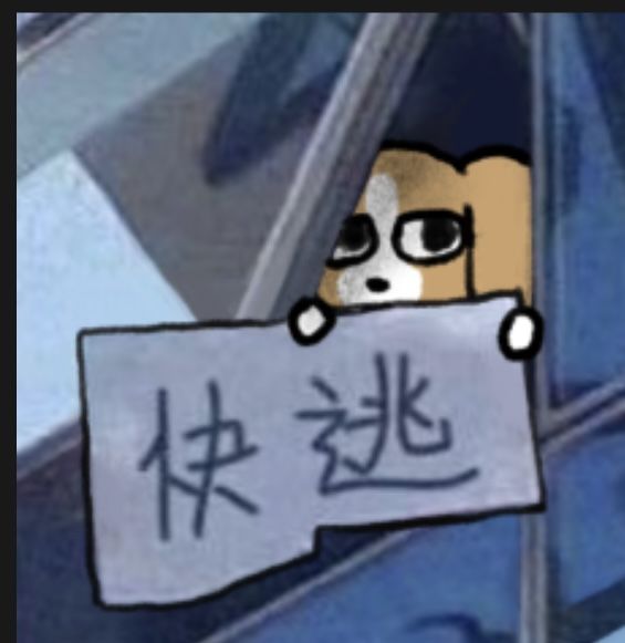 天天300钻,300钻的,论坛都不想来看了 1