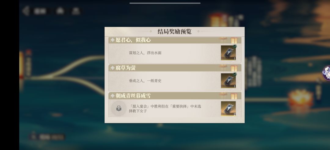咋玩呀 1