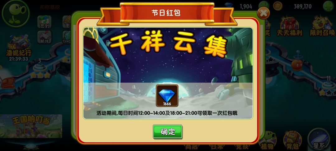 。。。 3
