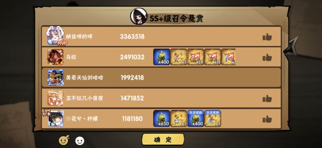 一区啥车都打 1