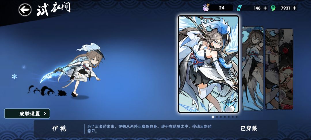 由奢入俭难，慢慢来 1