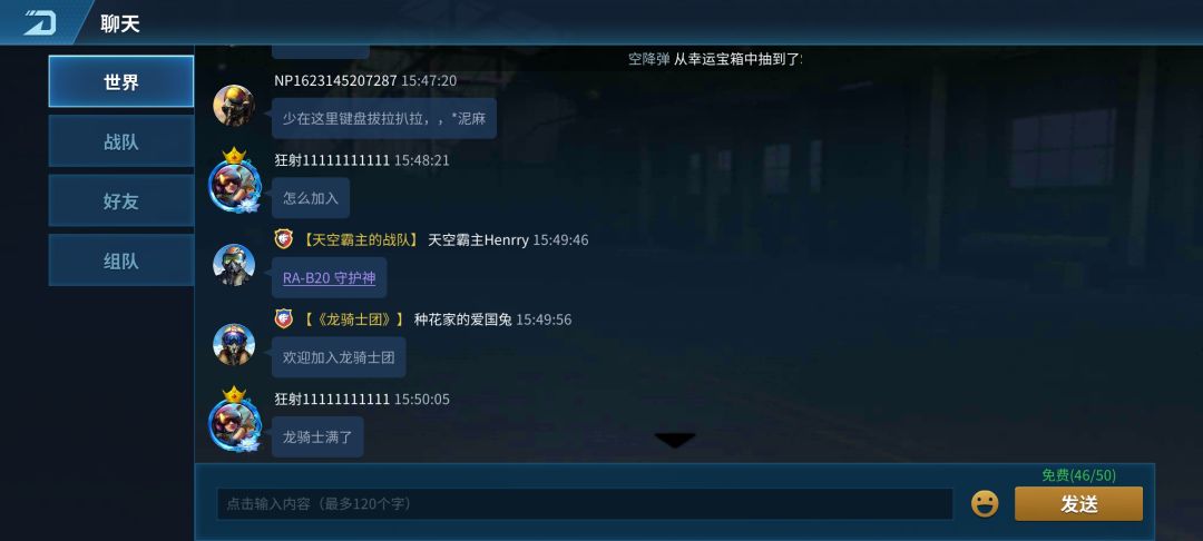动态图片 1