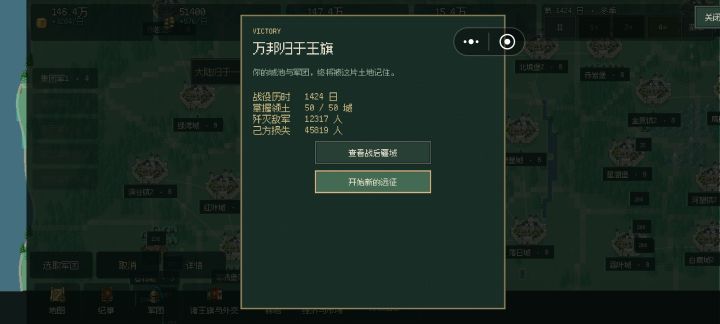 啊吧啊吧截图